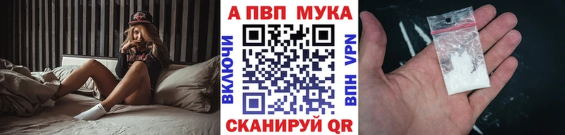 kraken ссылки  Джанкой  Alfa_PVP СК КРИС 
