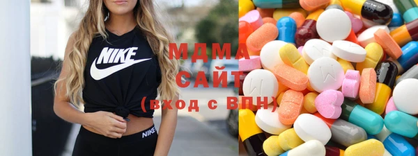 меф VHQ Бронницы