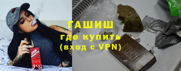меф VHQ Бронницы