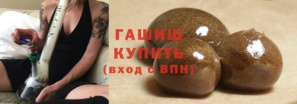 меф VHQ Бронницы