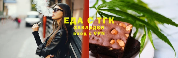 MDMA Premium VHQ Бородино