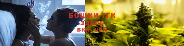 кокаин VHQ Богданович