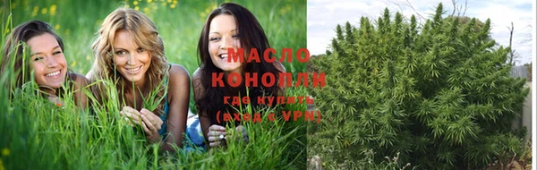 меф VHQ Бронницы