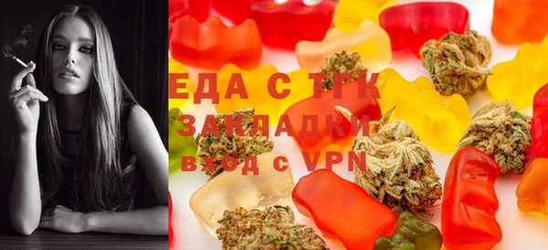 MDMA Premium VHQ Бородино