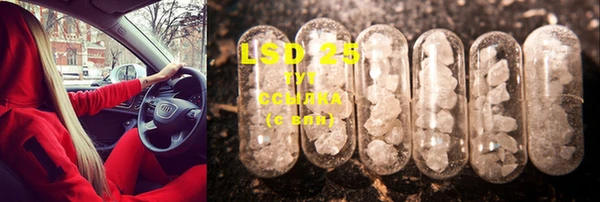 MDMA Premium VHQ Бородино